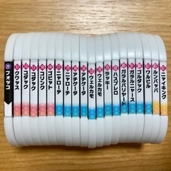 ポケモン　メザスタ　まとめ売り  20枚の画像