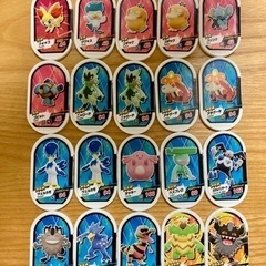 ポケモン　メザスタ　まとめ売り  20枚