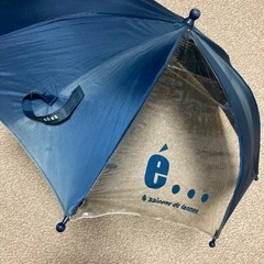 子供　傘　40cm 中古品