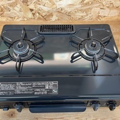 ガスコンロ パロマ IC-S37-R 都市ガス用 ※10219573