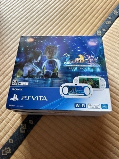 PlayStation Vita 本体 Wi-Fiモデル PCH-2000