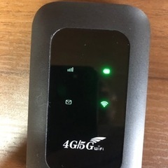 本ポケットWi-Fi端末SIMフリー金額交渉して下さい