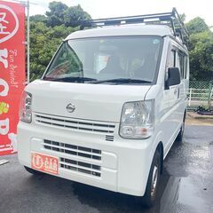 ★NV100クリッパーV　DX★H29年式★走行43839ｋｍ★...