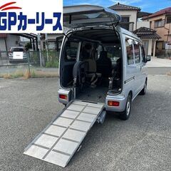 ダイハツ ハイゼットカーゴ スローパー（福祉車両） リヤシ…