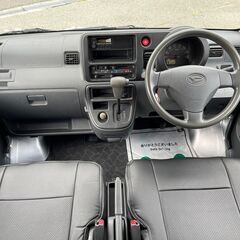 ダイハツ ハイゼットカーゴ スローパー（福祉車両） リヤシートレス仕様 折り畳み補助シート付きの画像
