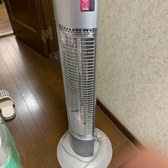 【無料】ヒーター