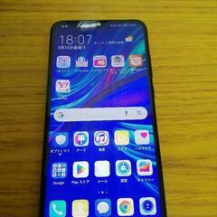 HEAWEI nova lite 3 ジャンク
