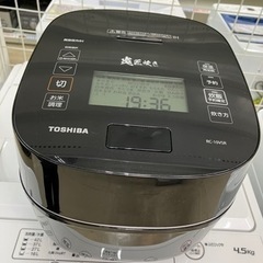 TOSIBA?東芝独自の銅釜?5.5合炊飯器8099