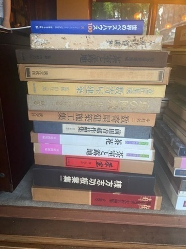 古書（昭和10年頃〜）★ジャンル多数★買取希望