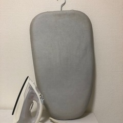 【無料で譲ります📣】アイロン、アイロン台