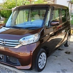 ニッサン デイズルクス グレードX ブラウン H26 12万km...