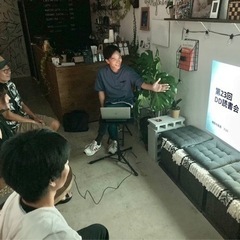 【残席1】村上春樹「ノルウェイの森」について語り合う読書会 9月15日（金）20時〜　那覇市牧志にて開催 - 那覇市