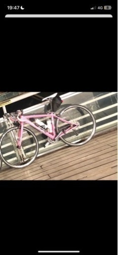 ロードバイクピンク　440サイズ