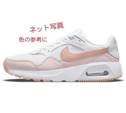 NIKEスニーカー　靴