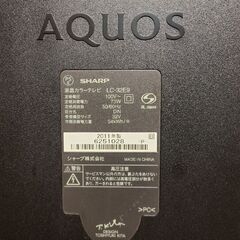 AQUOSLC-32E9　32インチ テレビの画像