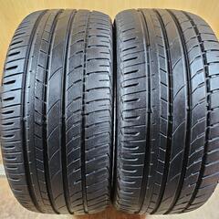 FORTUNA ECOPLUS UHP2 245/40R19 9...