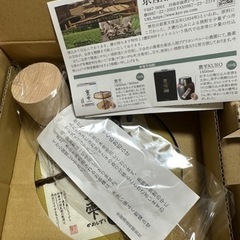 甕雫 かめしずく 本格焼酎 未開封の画像