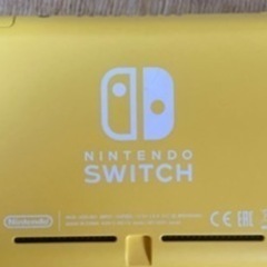 ニンテンドーSwitchライトイエローの画像