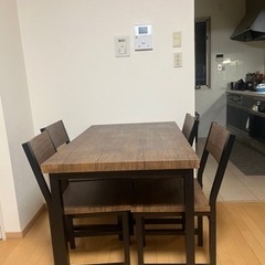 ダイニングテーブル