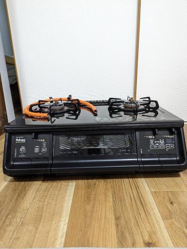 ガスコンロ（LPガス用）お譲りします