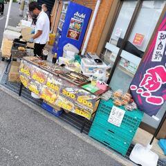 店頭魚の炭火焼き