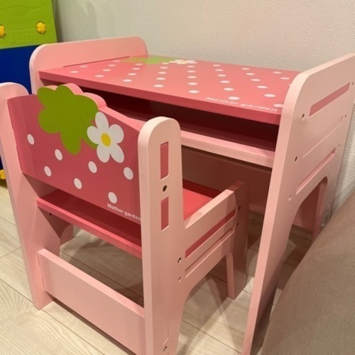 マザーガーデン 野いちご つぶつぶ イチゴ お絵かき デスク＆チェアー セット