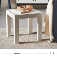 サイドテーブル IKEA 白 新品の画像