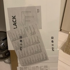サイドテーブル IKEA 白 新品の画像