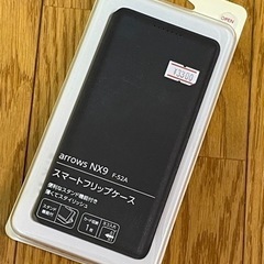 docomoselect arrows NX9 スマートフリップケース