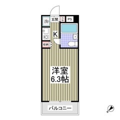 中海駅🏠『1R』✅フリーレント1ヶ月✨初期費用8万円！✨おすすめ物件
