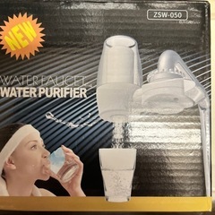 浄水器蛇口取り付け