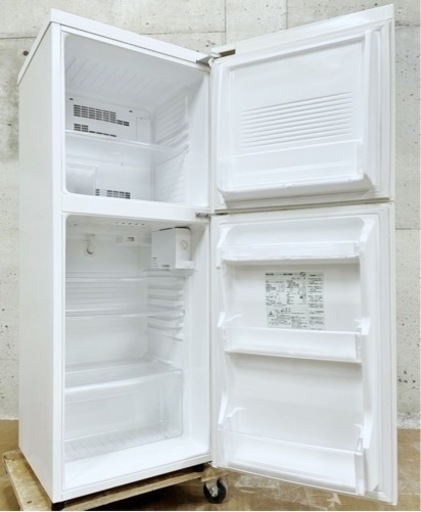 (送料無料) 2020年 美品 MUJI 冷蔵庫 140L レトロデザイン インテリア抜群 
