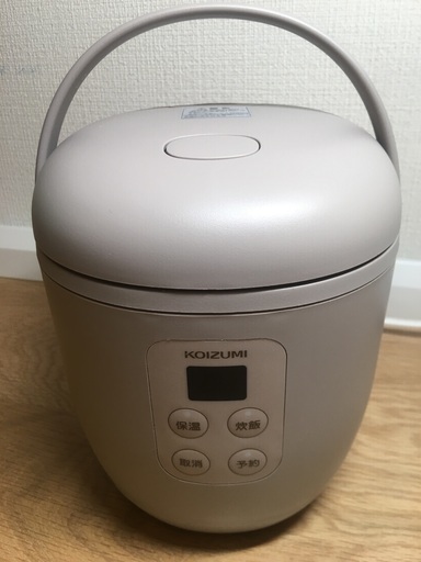 KOIZUMI 1.5合炊き　ミニ炊飯器