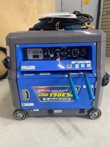 デンヨー　溶接機　GAW-190ES2