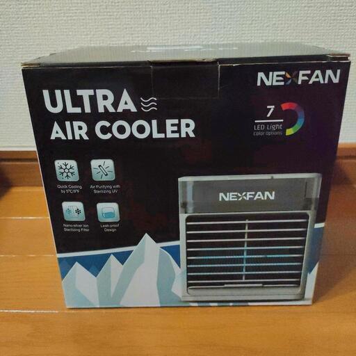 【新品】冷風機 クールファン