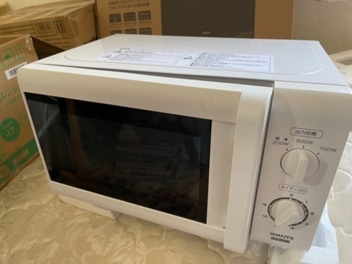 山善(YAMAZEN) 電子レンジ(東日本50Hz専用) YRB-207(W)5 ホワイト