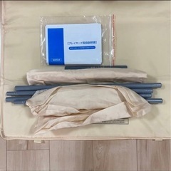 カトージ ベビーベッド  取り引き中の画像