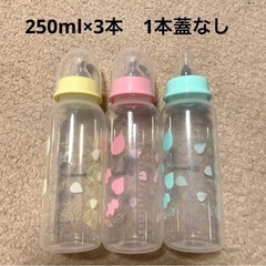 ☆出産準備☆ ミルクポン　哺乳瓶消毒ケース　哺乳瓶　まとめ売りの画像