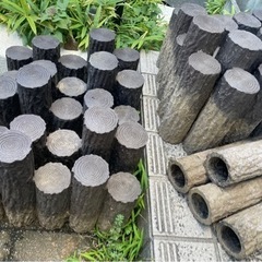 中古擬木丸太　プラスチック製