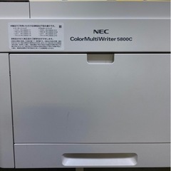 レーザープリンターの画像