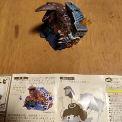 新タイムスリップグリコ　地底怪獣出現