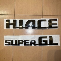 ハイエース　エンブレムの画像