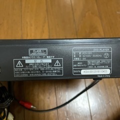 DVDプレイヤーの画像
