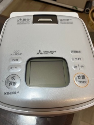 三菱　IH炊飯器　3.5号炊き　NJ-SEA06