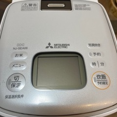 三菱　IH炊飯器　3.5号炊き　NJ-SEA06