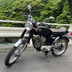 ヤマハ YB-1  50cc  2スト  他バイクと交換可