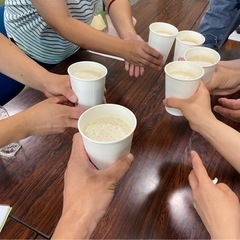 4月13日（土）鹿児島日帰りファスティング　初心者でも安心！ - ワークショップ