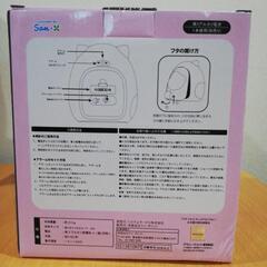 すみっコぐらし　目覚まし時計　ねこの画像