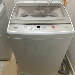 洗濯機お譲りしますの画像