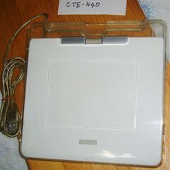 Wacom ペンタブレット　CTE-440動作品.